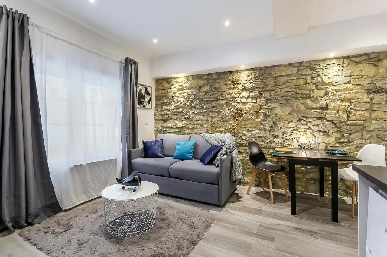 Hamac Suites - Studio Port Du Temple - 2 Pople Lyon Apartment
