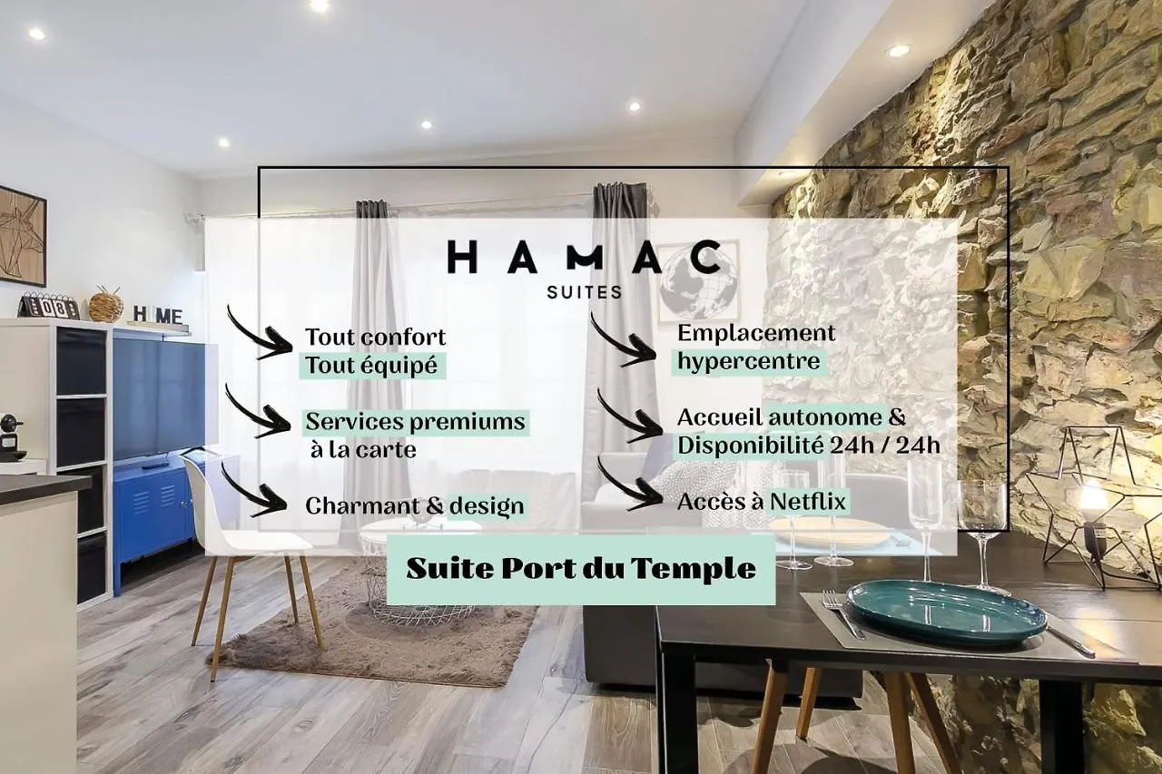 Apartment Hamac Suites - Studio Port Du Temple - 2 Pople Lyon